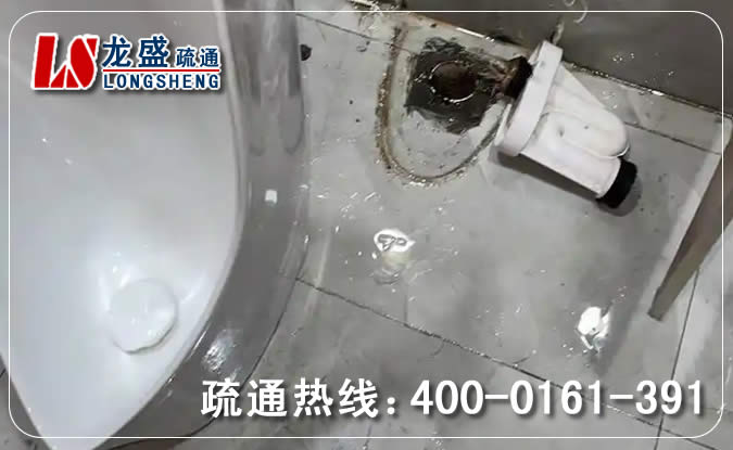 越秀区卫生间管道疏通