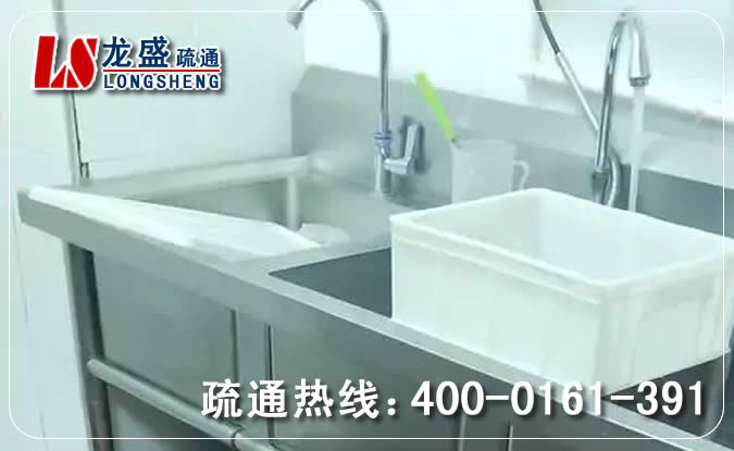 越秀区下水管道疏通清理