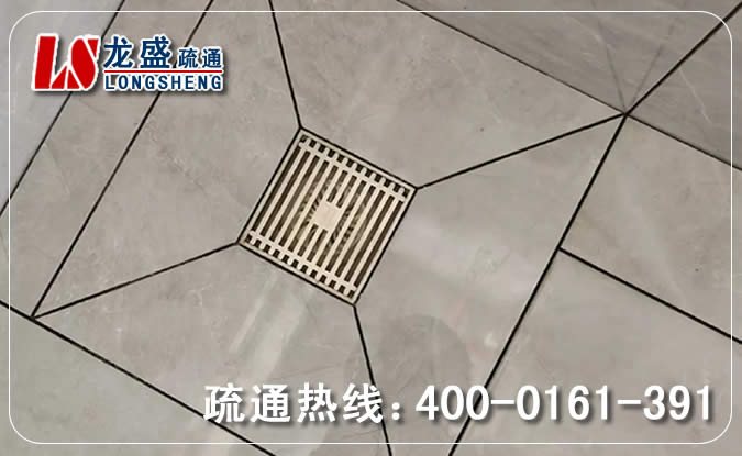 越秀区厨房地漏管道疏通