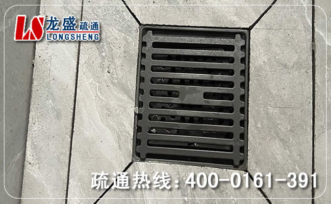 越秀区淋浴室疏通下水道