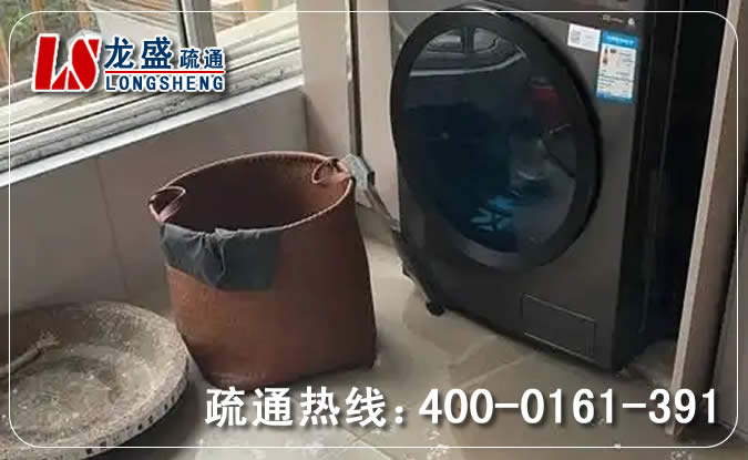 越秀区阳台疏通下水道