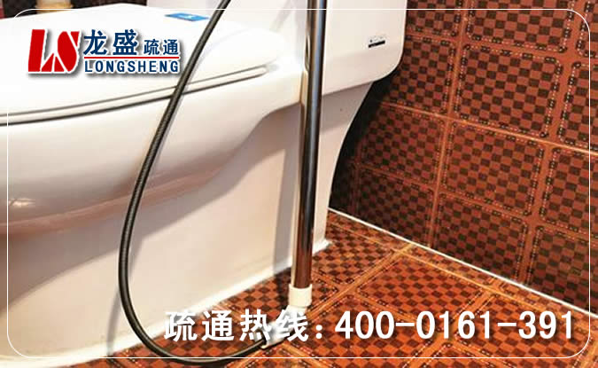 越秀区马桶管道疏通