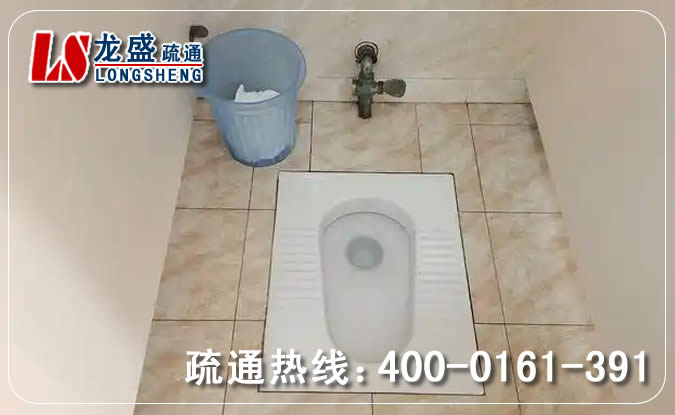 越秀区蹲坑蹲便管道疏通