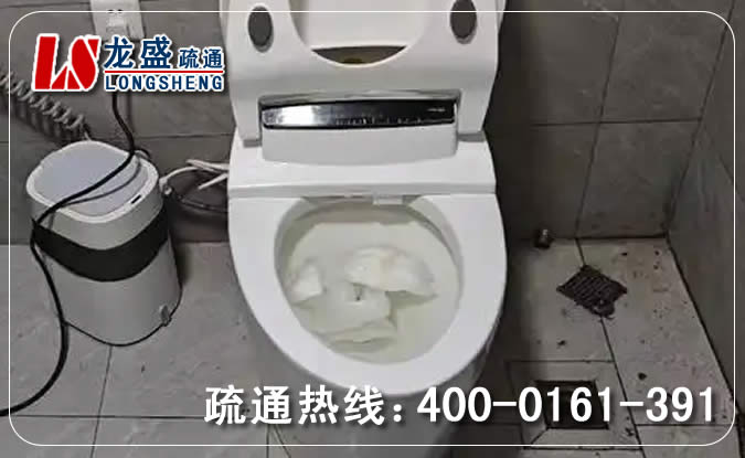 越秀区洗手间便器通下水