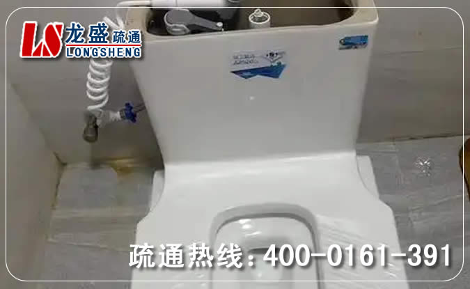 越秀区厕所蹲便通下水